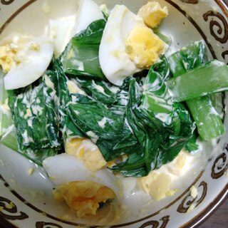 小松菜ゆで卵サラダ